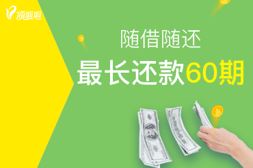 房产抵押贷款时本人一定要去面签吗？