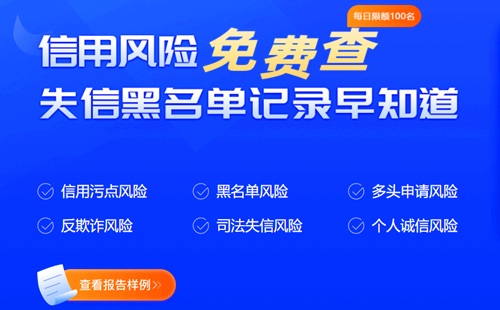 申请贷款说资质不符被拒怎么办