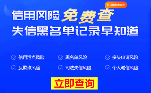 个人如何选择合适的贷款