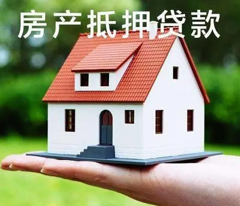 购房须知：贷款买房月供占收入的几多合适？